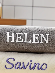 Custom Embroidered Bath Towels, Personalized Towels/Bath Towels, Custom Bath Towels, Personalized Towel/Bath Towel Sets, Monogrammed Bath Towels, Ornamental, Breathable Comfortable For Anniversaries For Valentine's Day, For Mother's Day, For Birthdays, For Father's Day, For Weddings, For Housewarming, Multi-Functional, Ornamental, High-Quality, Unique, Girlfriend - Multicolor - View 5