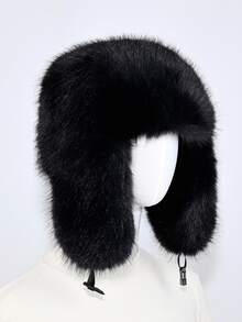 1pc Thick Faux Fox Fur Trapper Hat, Hat And Scarf Set Suitable For Autumn/Winter Outdoor Activities, Warm & Versatile For Hiking, Skiing, Cycling And Daily Wear, Retro Acrylic Bucket Hat, Fleece Lined Aviator Hat, Halloween Gift