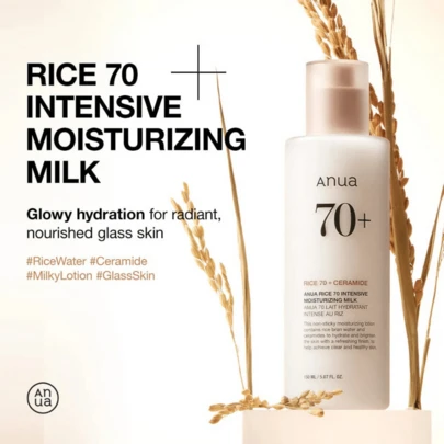 Anua Rice 70 Intensive Moisturizing Milk 150ML - Moisturizing Milk