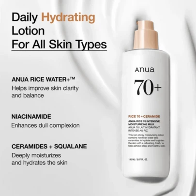 Anua Rice 70 Intensive Moisturizing Milk 150ML - Moisturizing Milk