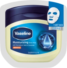 Vaseline [23毫升 x 10片] 神经酰胺凡士林精华修护面膜 | 护肤 | 敏感及干性肌肤屏障修护 | 密集保湿面膜 | 韩国护肤 | 韩国制造 - MOSTURIZG - 查看 2