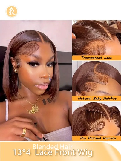 13 * 4 Front Lace Wig Straight Bob Hair,180% Density Brown Natural Color, Suitable For Various Races, Daily Party Use, (Bob Wigs 6-16inch ) Blended Hair Blended Hair Is Made From Human Hair Mixed With Synthetic Fibers And Protein Filaments