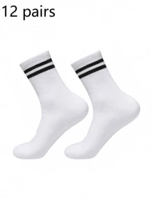 1/3/6/8/10/20 pares de calcetines a media pierna a rayas unisex, suaves y transpirables para uso casual y de negocios, diseño de estilo tiburón, adecuados para deportes, otoño/invierno, regalo del Día de la Madre, vuelta al colegio, calcetines a media pierna de unicolor y a rayas neutros, con borlas para hombres, adecuados para el hogar, actividades al aire libre, calcetines casuales a media pierna, otoño