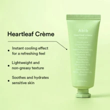 Serums & Facial Treatment - Collagen - View 3