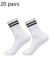 1/3/6/8/10/20 pares de calcetines a media pierna a rayas unisex, suaves y transpirables para uso casual y de negocios, diseño de estilo tiburón, adecuados para deportes, otoño/invierno, regalo del Día de la Madre, vuelta al colegio, calcetines a media pierna de unicolor y a rayas neutros, con borlas para hombres, adecuados para el hogar, actividades al aire libre, calcetines casuales a media pierna, otoño