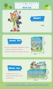 Miniso TOPTOY“疯狂动物城朱迪和尼克”系列盲盒收藏品模型带角色卡，适合女孩的可爱礼物，模型装饰 - 彩色 - 查看 11