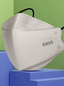 10片装成人柳叶形KN95莫兰迪独立包装透气口罩，极具吸引力的一次性防护口罩 - 彩色 - 查看 10