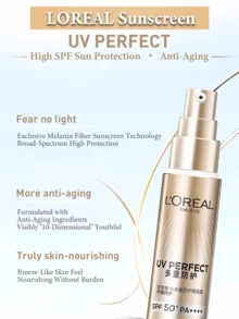 LOREAL UV Perfect Gold Tube Sunscreen 15/30ml, Broad Spectrum Protection, City Defense, High SPF, Suitable For Daily/Outdoor Use, Water-Resistant, Oil-Control, Non-Greasy, Lightweight Texture, Suitable For All Skin Types Including Sensitive Skin, Moisturizing And Nourishing, Long-Lasting Protection, Ideal For Outdoor Activities And Commuting, Enriched With Vitamin E And Natural Plant Extracts