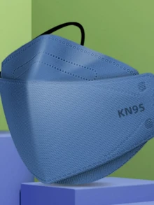 10片装成人柳叶形KN95莫兰迪独立包装透气口罩，极具吸引力的一次性防护口罩 - 彩色 - 查看 9