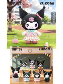TOPTOY/MINISO 库洛米校园日记系列盲盒毛绒玩具 - 彩色 - 查看 9