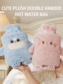 卡通毛绒注水热水袋可爱加厚暖手包注水热水袋，女士情人节生日礼物送给男朋友女朋友