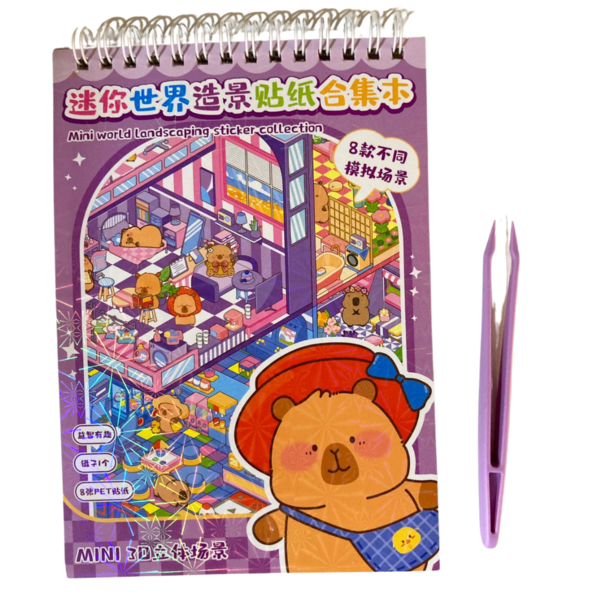 15 em 1 Caderno de Adesivos DIY Paisagens 3D Estilo Cartoon para Decoração e Alívio do Estresse