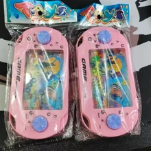 1pc Large Ocean Water Game, Retro Handheld Hoopla Fishing Toy, Classic Vintage Fishing Game - Multicolor - View 10