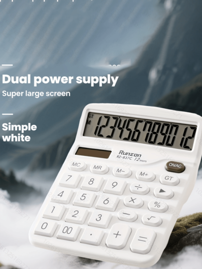 One Office Desk Calculator Suitable For Office And Finance Work, Featuring A Fashionable Design, Compact And Practical, Portable Office Supplies