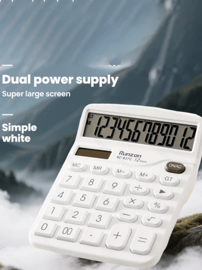 一款适用于办公室和财务工作的办公桌面计算器，设计时尚，小巧实用，便携办公用品