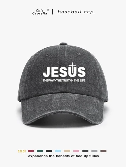 1 pieza Gorra de béisbol clásica con estampado de JESÚS desgastada, con correa ajustable, adecuada para playa, pesca, fiesta, correr, gimnasio, viaje, vuelta al cole, Navidad, Día del Padre, profesores, estudiantes, uso casual, estilo Y2K, disponible en negro, rosa, verde, gorra de camionero