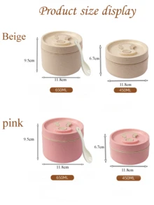 1 件学生午餐盒，带两个隔层，内置餐具套装，可重复使用的圆形和方形便当盒，微波炉加热（带盖），便携式轻便手持学生午餐盒，冰箱保存，适用于厨房、户外、学校用品和厨房用具、万圣节和圣诞节礼物、返校。 - 卡其色 - 查看 12