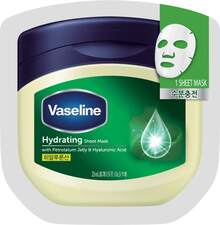 Vaseline [23毫升 x 10片] | 斋月祝福 | 开斋节后焕发光彩 | 蕴含神经酰胺和凡士林凝胶的修护面膜 | 敏感及干燥肌肤屏障修护 | 密集保湿面膜 | 韩国护肤 | 韩国制造