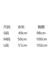 Jersey de mujer con cuello en V profundo y frente cruzado - Suéter corto de punto de manga larga con lazo lateral y ajuste ceñido - Marfil - Ver 5