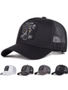 Mesh Cap (Trucker Hat)
