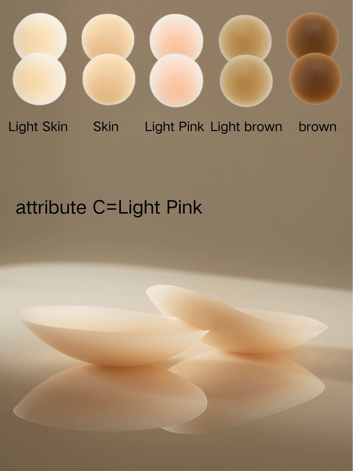 1 Pair Plus Size Silicone Invisible Nipple(8/10cm) Covers Pasties For Party Events - Khaki - View 1