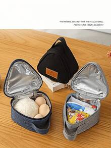 1 حقيبة عازلة للحرارة بشكل مثلث جديدة، مناسبة لكرات الأرز، علب الغداء، السندويشات، الحليب، البيض للإفطار، حقيبة عزل حراري متعددة الوظائف للمنزل والاستخدام المحمول في المدرسة