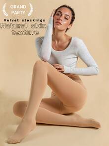 1条女士600D植绒保暖连裤袜，时尚简约天鹅绒薄纱连裤袜，柔软保暖，修身剪裁，适合外穿 - 杏色 - 查看 8