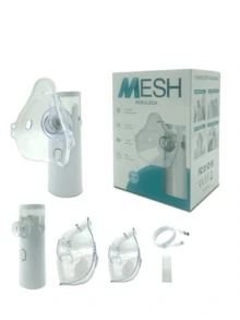 Inhaler Nebulizer Machine Portable Nebulizer Adult Children Silent - 白色 - 查看 1