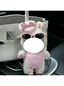 6.5cm LBB Super Cool Sunglasses Accessory, Sarcastic Bear Sunglasses Decor, 17cm LBB123 Applicable Doll Glasses, Suitable For BJD Dolls, Decoration, Holiday Gifts, Small Gifts - Multicolor - View 3