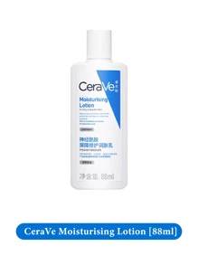 CeraVe 30/88/236毫升保湿乳液，适合干性至极干性肌肤，滋养并帮助修复面部和身体肌肤的保护屏障。蕴含3种必需神经酰胺和透明质酸，采用三重神经酰胺、透明质酸和MVE技术配制而成，质地轻盈不油腻，24小时长效保湿，适合所有肤质，尤其适合干性肌肤。无香配方，经皮肤科医生研发，修复肌肤屏障，保湿并提亮肤色，也适合敏感肌肤。 - 保濕乳液 - 查看 13