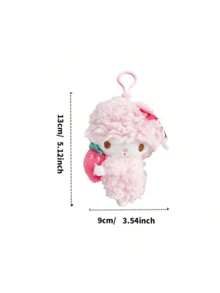 Muñeco de cordero pequeño Sanrio Piano Beinno, adorable llavero de peluche rosa, animal de peluche súper suave y esponjoso, diseño de cordero único con lindo lazo y accesorios de fresa, peluche abrazable de alta calidad para niñas, regalo coleccionable perfecto para cumpleaños, ideal para decoración del hogar, colgante de mochila, compañero de viaje, ideal para regalos de fiesta y decoración de habitaciones, mercancía de personajes kawaii para fanáticos.