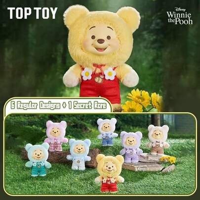 Miniso TOPTOY 小熊维尼和可爱毛绒泰迪熊玩具