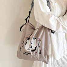 新款女士斜挎包尼龙购物袋猫刺绣轻便手提包折叠收纳适合通勤旅行休闲户外派对节日礼物，大容量手提包，通勤包，女士包