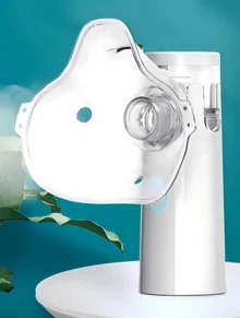 Inhaler Nebulizer Machine Portable Nebulizer Adult Children Silent - 白色 - 查看 4