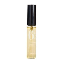 1/10pcs Delicate Fragrance Spray, Easy To Carry, Beautifully Packaged In A Gift Box, A Masterpiece Of Fragrance, With A Fresh And Elegant Aroma, Making It An Important Choice For Dates And Gift Giving