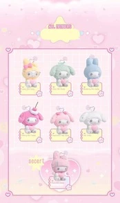 Miniso TOPTOY Sanrio Melody 50周年系列毛绒收藏盲盒公仔 - 彩色 - 查看 9