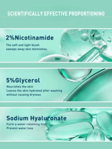 CeraVe 適樂膚水楊酸溫和嫩膚泡沫潔面啫咖哩 - 舒緩淨顏泡沫潔面啫咖哩小樣 - 查看 5