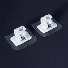 2/4 件免钻窗帘杆支架套装 - 自粘式，适合时尚家居装饰，可调节壁钩，非常适合卧室、客厅、厨房、浴室 - 白色杆架，易于安装，塑料材质