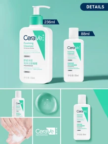 CeraVe 適樂膚水楊酸溫和嫩膚泡沫潔面啫咖哩