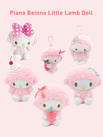 Sanrio Piano Beinno Little Lamb Doll, Adorable Pink Plush Keychain, Super Soft & Fluffy Stuffed Animal, Unique Lamb Design With Cute Bow & Strawberry Accessories, High-Quality Huggable Plushie For Girls, Perfect Collectible Gift For Birthday, Ideal For Home Decor, Backpack Pendant, Travel Companion, Great For Party Favors & Room Decoration, Kawaii Character Merchandise For Fans.