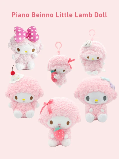 Sanrio Piano Beinno Little Lamb Doll,Adorable Pink Plush Keychain, Super Soft & Fluffy Stuffed Animal, Unique Lamb Design with Cute Bow & Strawberry Accessories, High-Quality Huggable Plushie for Girls, Perfect Collect Merchandise for Fans.