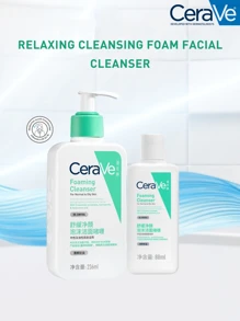 CeraVe 適樂膚水楊酸溫和嫩膚泡沫潔面啫咖哩
