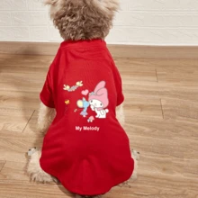 Sanrio 1 pezzo Maglietta per animali domestici con stampa di MY MELODY alla moda, morbida e traspirante, anti-sfilacciamento, abbigliamento casual per gatti e cani da esterno