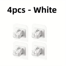 2/4 件免钻窗帘杆支架套装 - 自粘式，适合时尚家居装饰，可调节壁钩，非常适合卧室、客厅、厨房、浴室 - 白色杆架，易于安装，塑料材质