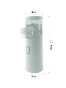 Inhaler Nebulizer Machine Portable Nebulizer Adult Children Silent - 白色 - 查看 11