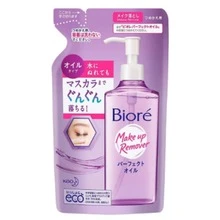 Bioré Cleansing Oil Makeup Remover Refill 210ml - Trong sáng - Xem 1