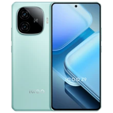 vivo Điện thoại thông minh IQOO Z9, Chipset Snapdragon 7 thế hệ thứ 3, Pin 6000mAh lâu dài, Bền bỉ, Nhiều tùy chọn lưu trữ, Màu xanh lá cây núi (Phiên bản Trung Quốc, Không có ESIM) - Núi Xanh - Xem 2