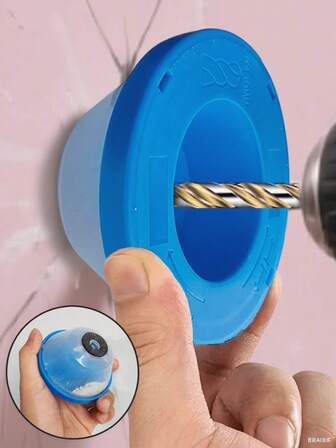 2pcs Dust-Free Drill Cover - Universal Anti-Dust Attachment For Power Drills & Wall Mounting (Easy Installation, Compact Design, No-Mess Home DIY)