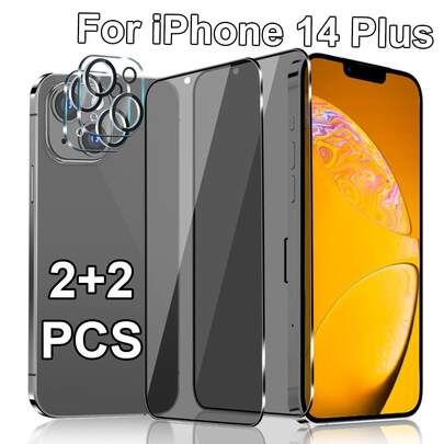 [2+2 Packs] Suitable For Iphone 14/Iphone 14 Plus/Iphone 14 Pro/Iphone 14 Pro Max/Iphone 15/Iphone 15 Plus/Iphone 15 Pro/Iphone 15 Pro Max /Iphone 16/