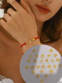 1pc Fashionable Creative Copper DIY Letter Bracelet Jewelry, Elegant Adjustable 26 A-Z Initial Accessory, Holiday Gift, Suitable For Women Daily Wear - Multicolor - View 77